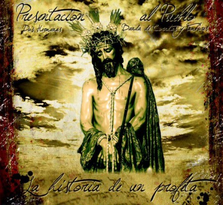 BCT Presentación al Pueblo (Dos Hermanas)
